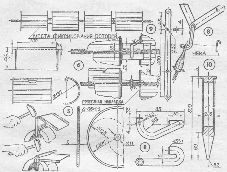 hydrostation